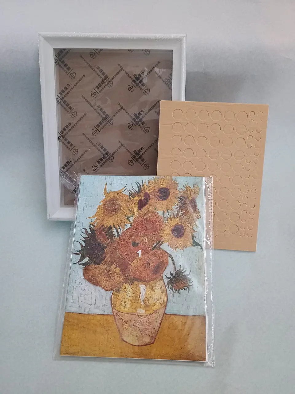 Puzzle 3D Cuadro Van Gogh | Los Girasoles 5