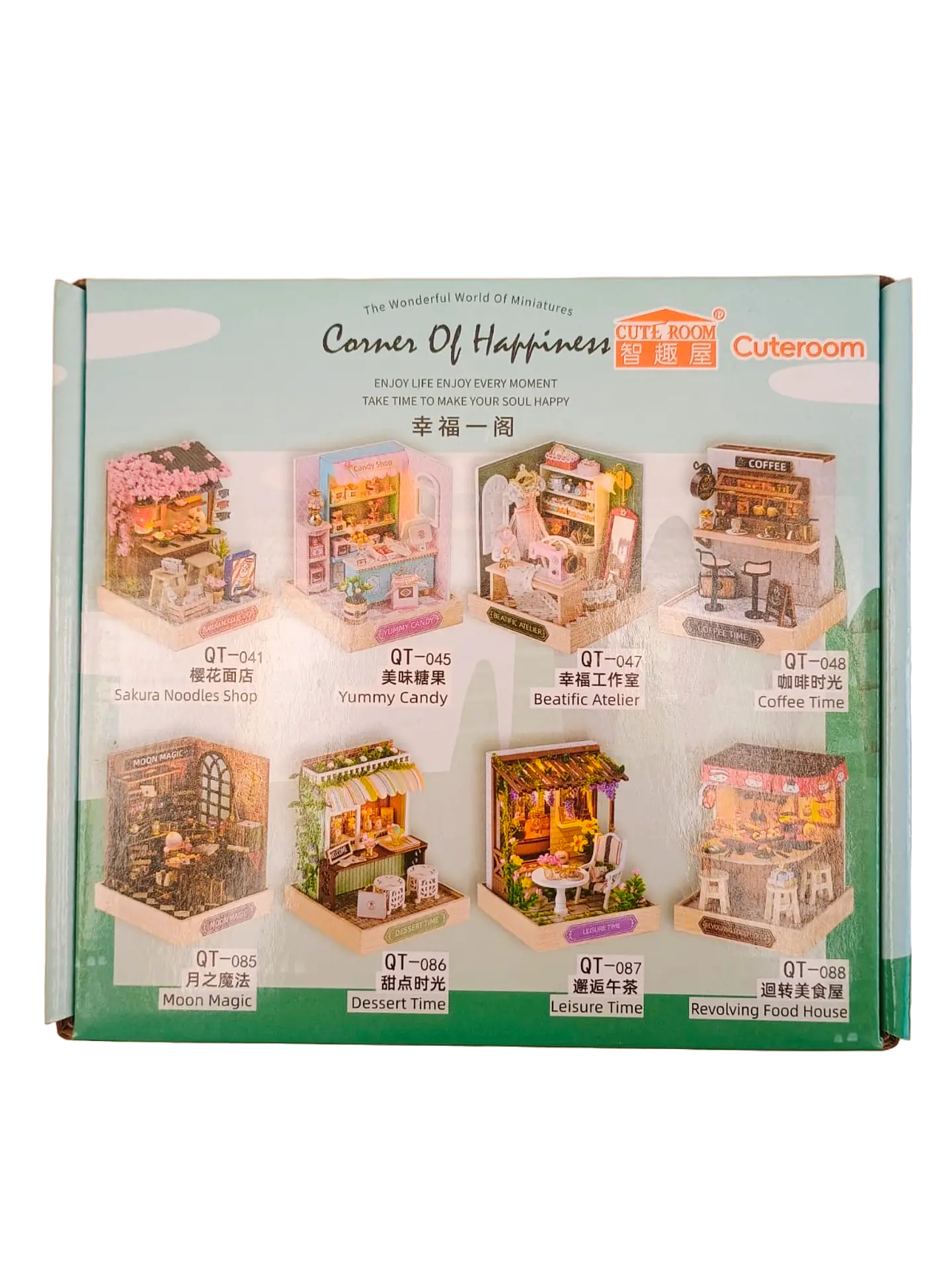 Miniaturas con luz y exhibidor - Cuteroom - EXCLUSIVOS 19