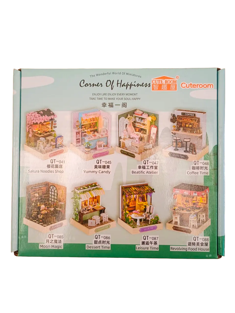 Miniaturas con luz y exhibidor - Cuteroom - EXCLUSIVOS 19