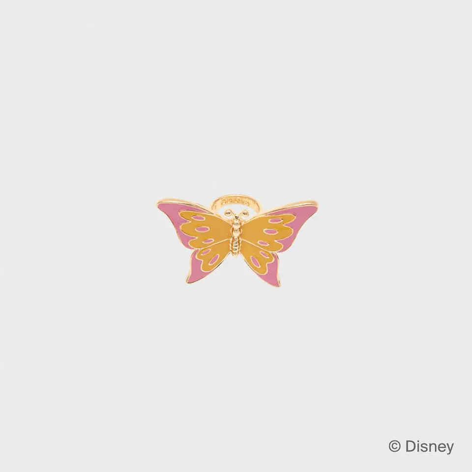 ANILLO BUTTERFLY AMARILLO 4