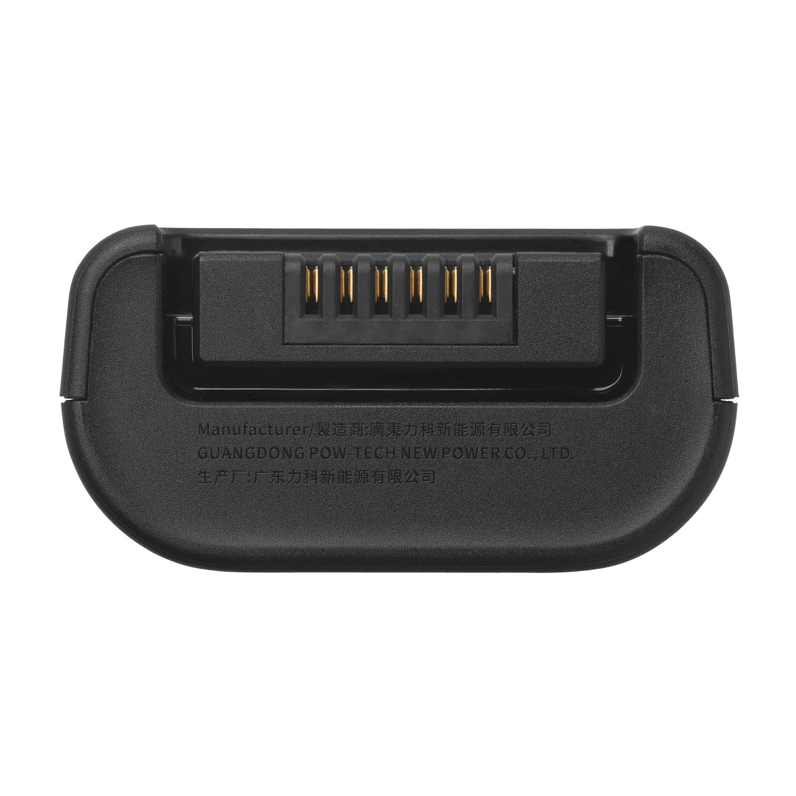 JBL Battery 200 3