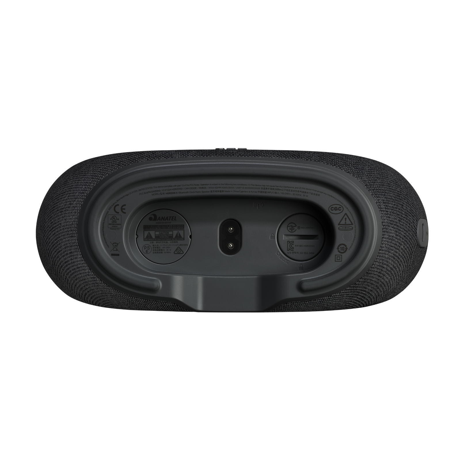 JBL Horizon 3 with FM 3