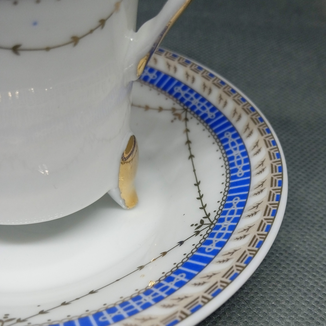 Taza y plato para café italianos de porcelana - años 70 2