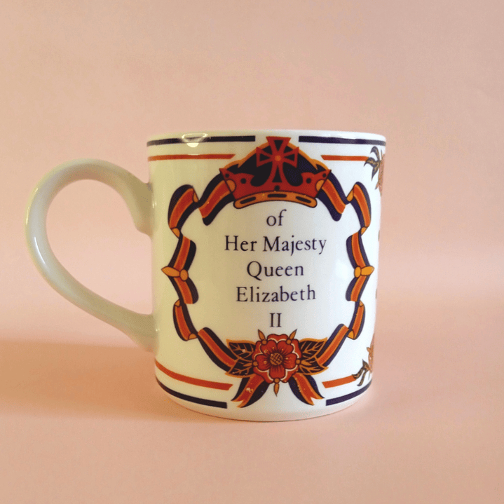 Tazón del Jubileo de Plata de Reina Isabel II - 1978 3