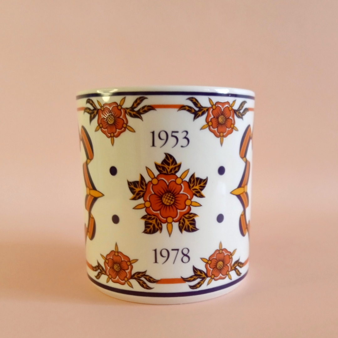 Tazón del Jubileo de Plata de Reina Isabel II - 1978 2