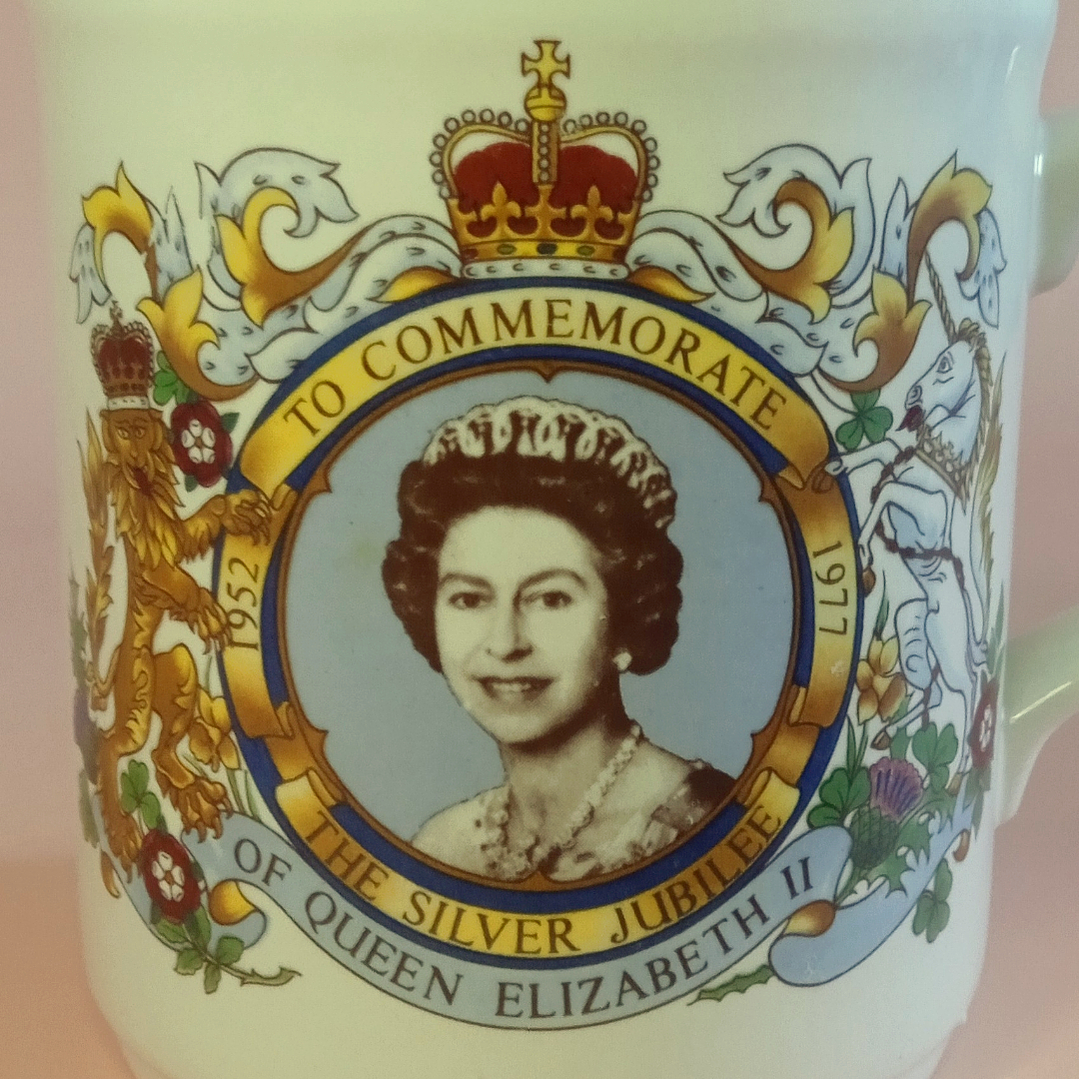 Tazón Jubileo de Plata Reina Isabel II – Cartwright, 1977 3