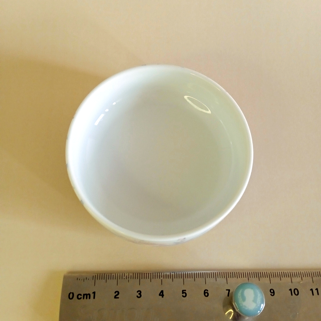 Pocillo St Michael hecho en Japón - años 80 5