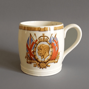 Tazón del Jubileo de Plata del Rey Jorge V - 1935 Inglaterra