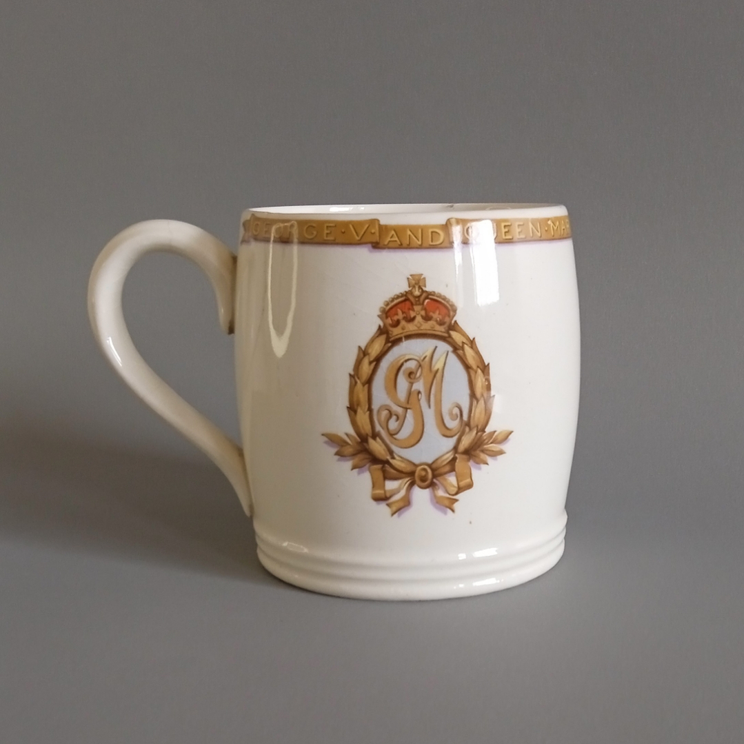 Tazón del Jubileo de Plata del Rey Jorge V - 1935 Inglaterra 2