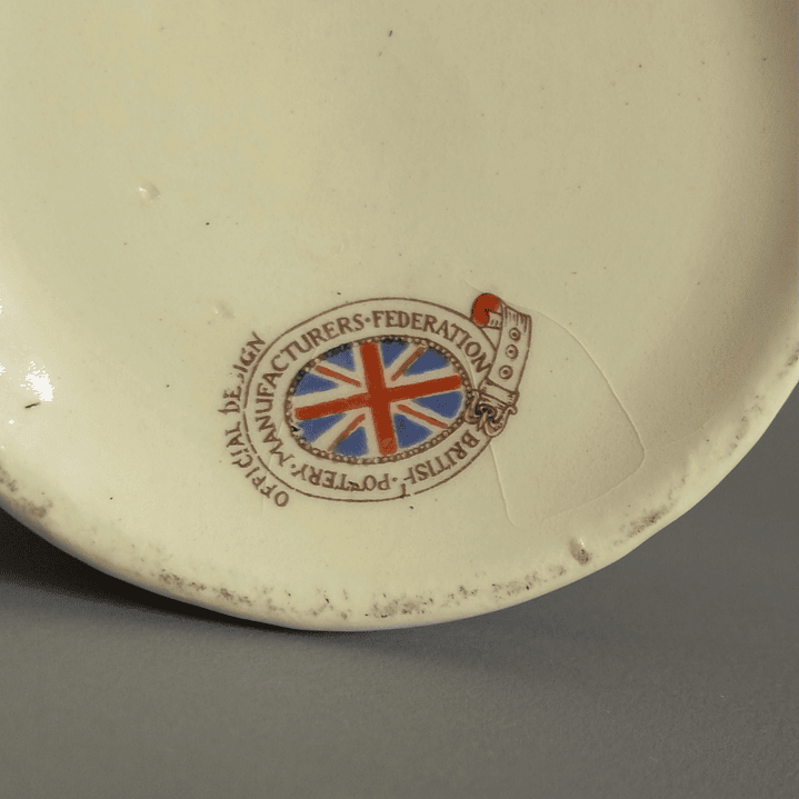 Tazón del Jubileo de Plata del Rey Jorge V - 1935 Inglaterra 3