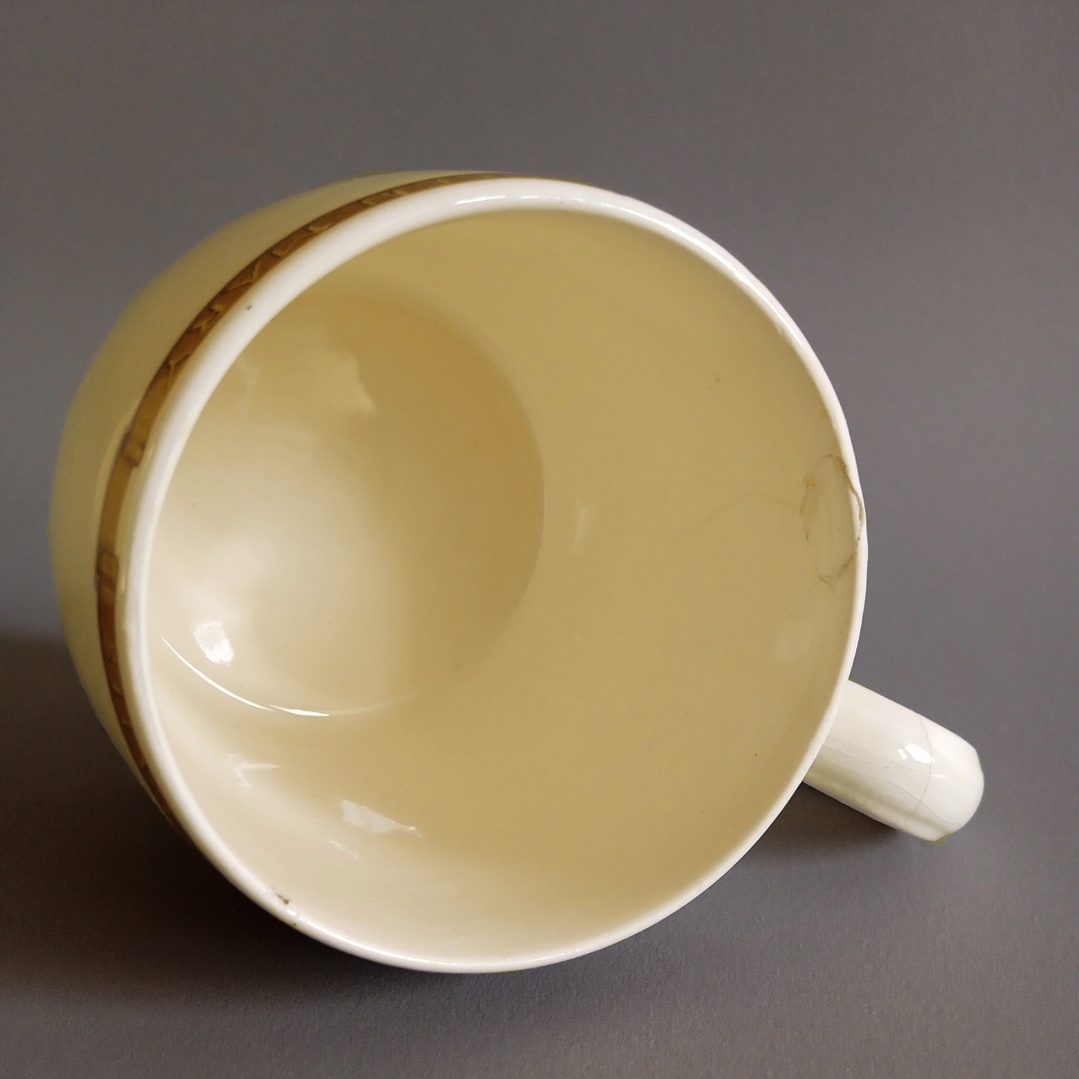 Tazón del Jubileo de Plata del Rey Jorge V - 1935 Inglaterra 7