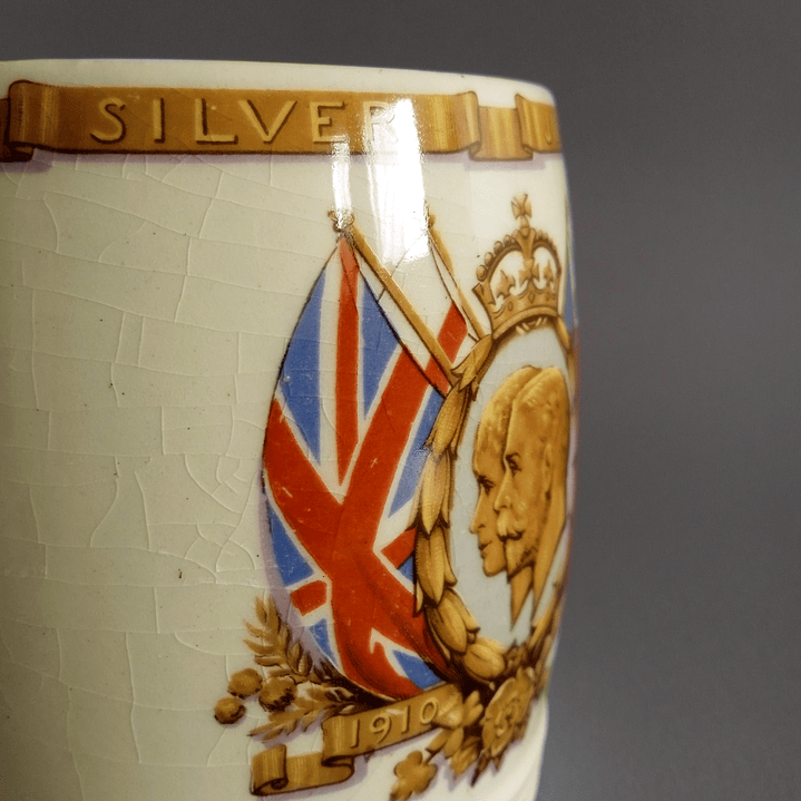 Tazón del Jubileo de Plata del Rey Jorge V - 1935 Inglaterra 4