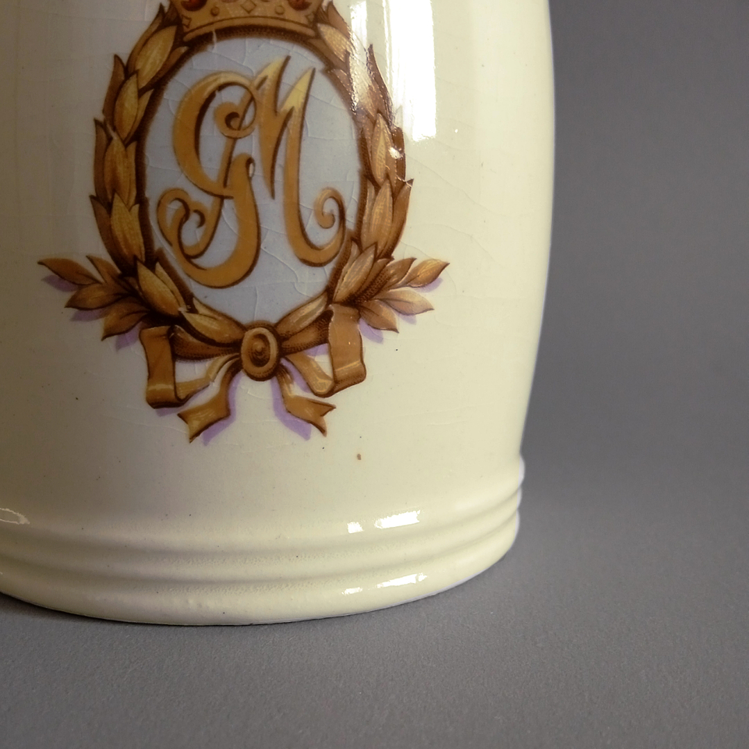 Tazón del Jubileo de Plata del Rey Jorge V - 1935 Inglaterra 5