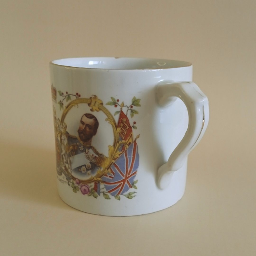 Tazón conmemorativo Coronación Rey Jorge V · 1911 5