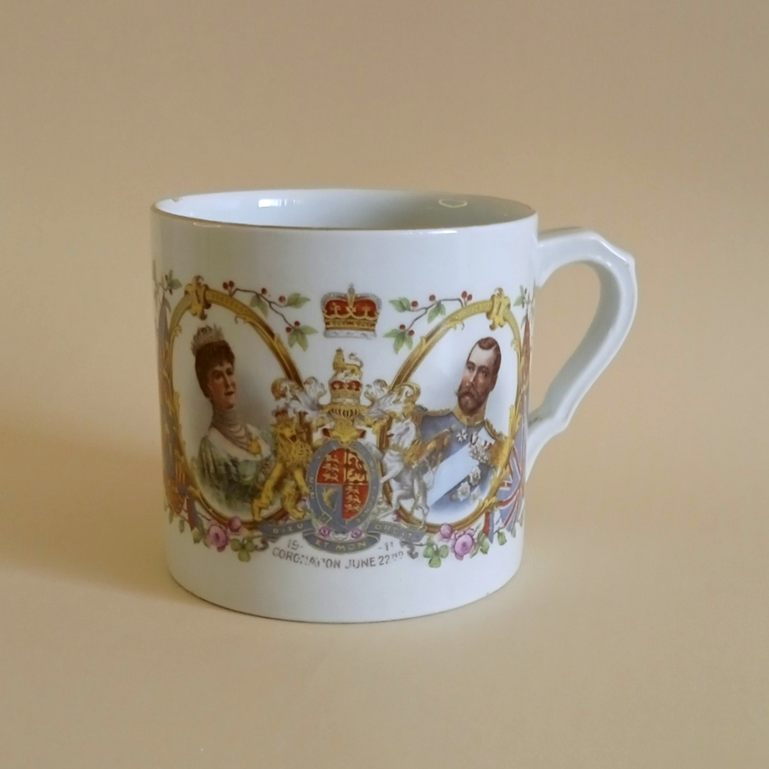 Tazón conmemorativo Coronación Rey Jorge V · 1911 1