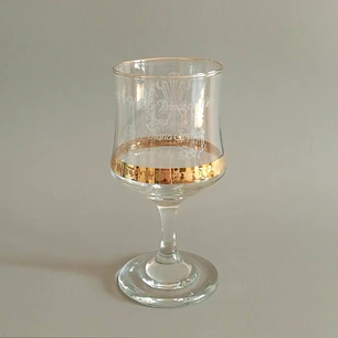 Copa Conmemorativa Boda Real Carlos y Diana • Inglaterra, 1981