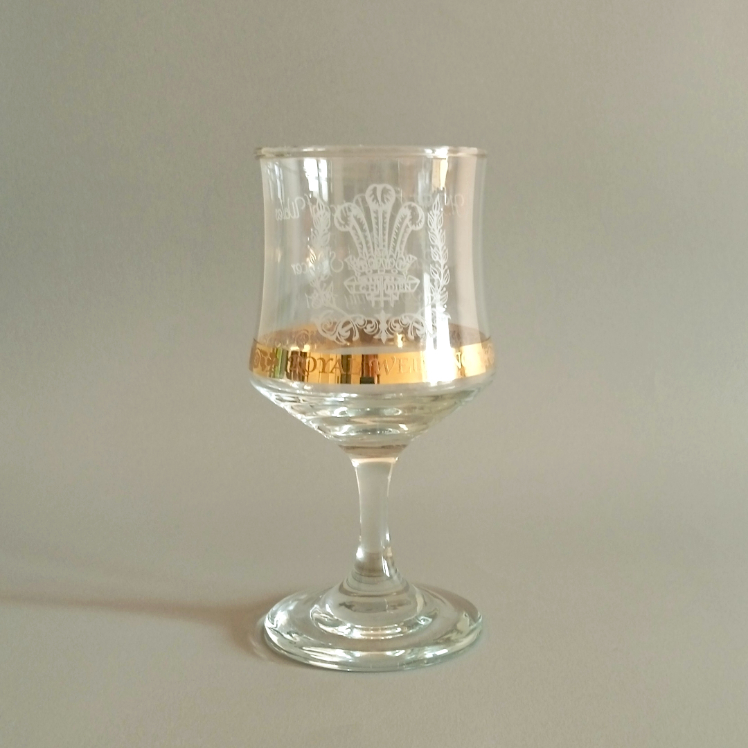 Souvenir inglés copa Boda Real de Carlos y Diana