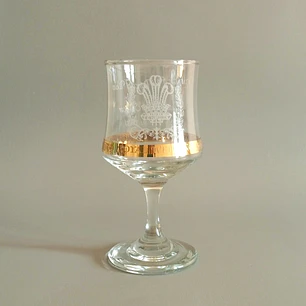 Copa Conmemorativa Boda Real Carlos y Diana • Inglaterra, 1981