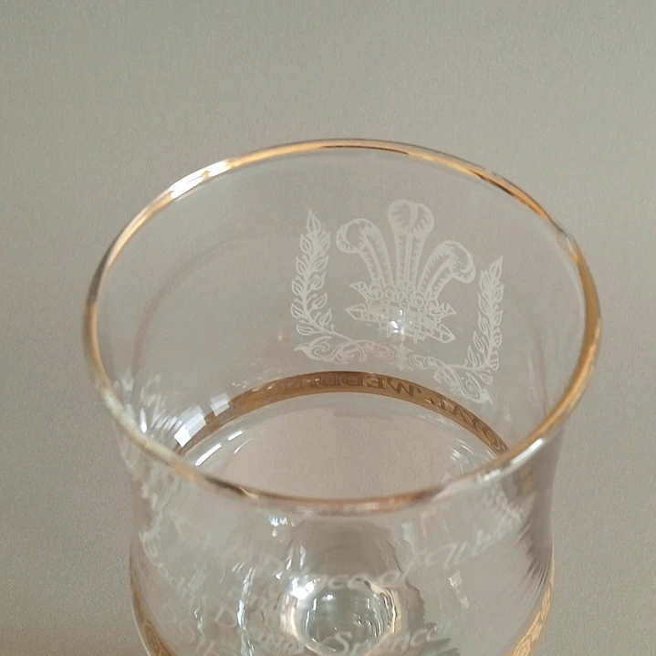 Copa Conmemorativa Boda Real Carlos y Diana • Inglaterra, 1981 7