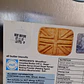 Lata de galletas Juegos Olímpicos Londres 2012 • Marks & Spencer - Miniatura 7
