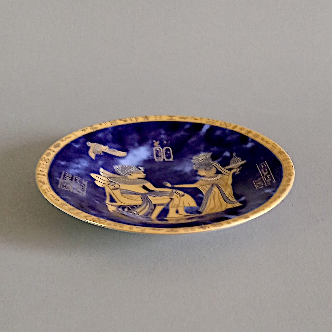 Platito decorativo de porcelana estilo Egipto antiguo 5
