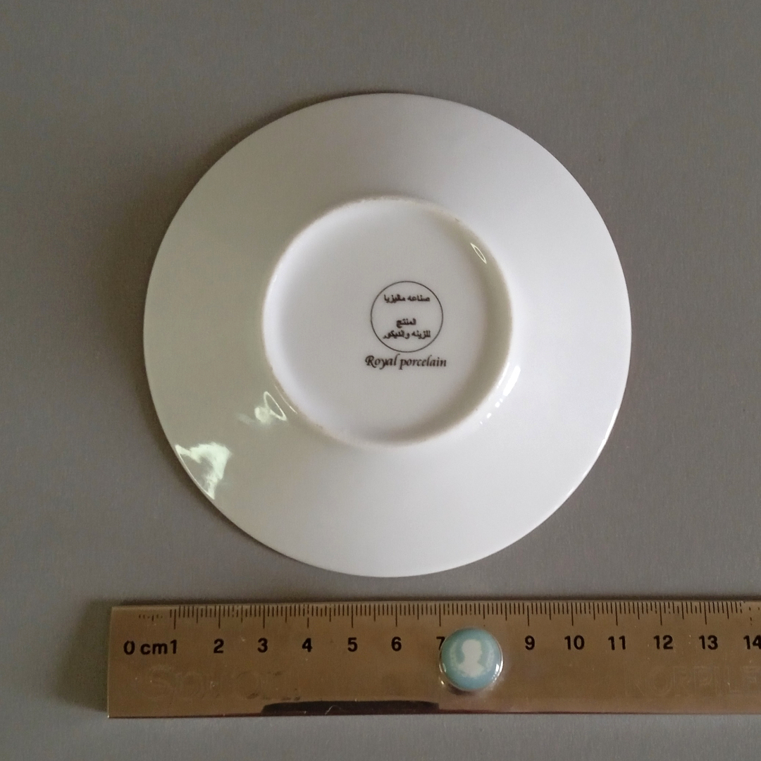 Platito decorativo de porcelana estilo Egipto antiguo 6