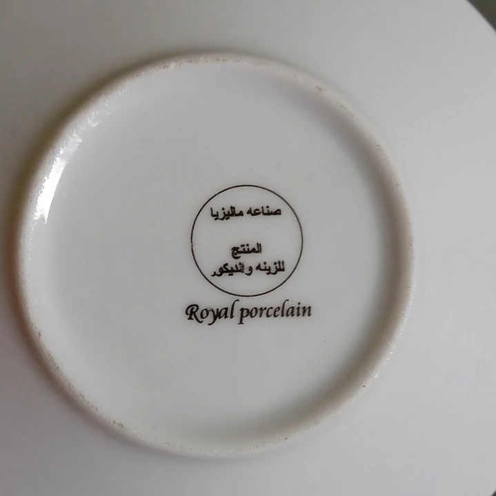 Platito decorativo de porcelana estilo Egipto antiguo 4