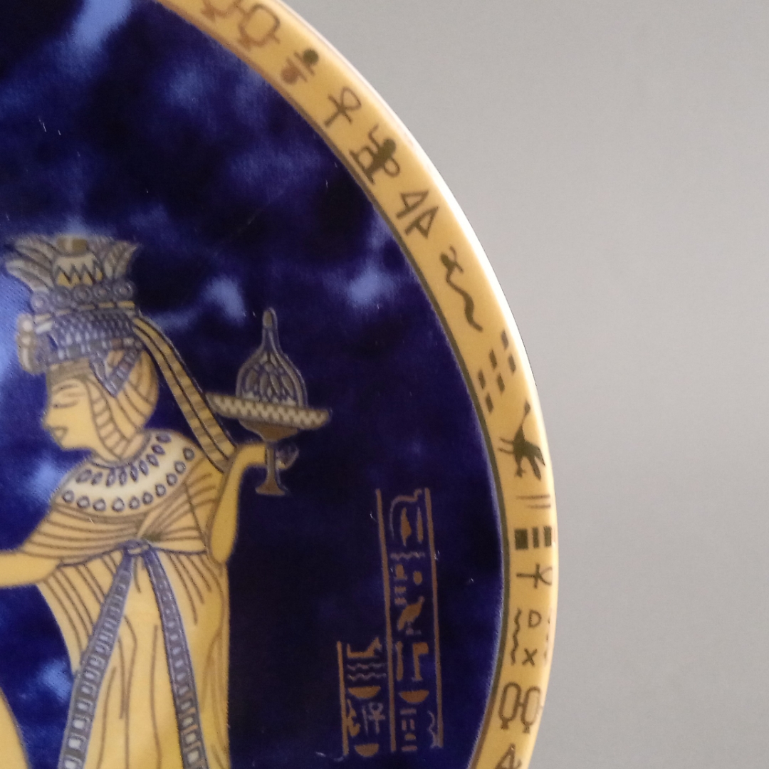 Platito decorativo de porcelana estilo Egipto antiguo 3