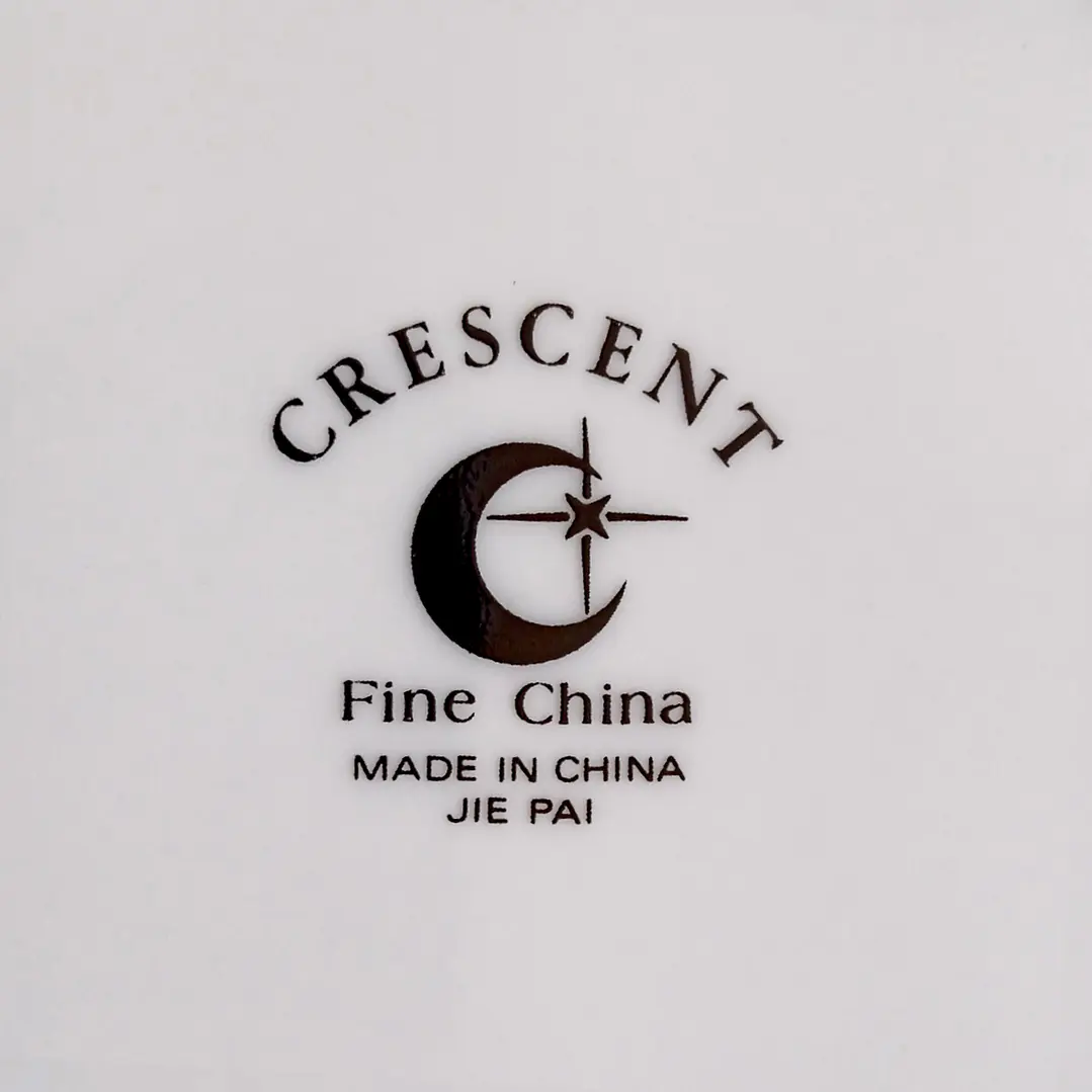 Juego de 3 platos de porcelana Crescent • 20 cm 4