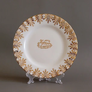 Plato decorativo de porcelana Royal Albert “Happy Anniversary”