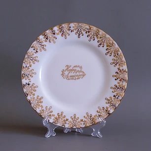 Plato decorativo de porcelana Royal Albert “Happy Anniversary”