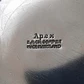 Florero plateado inglés Apex •  17 cm - Miniatura 3