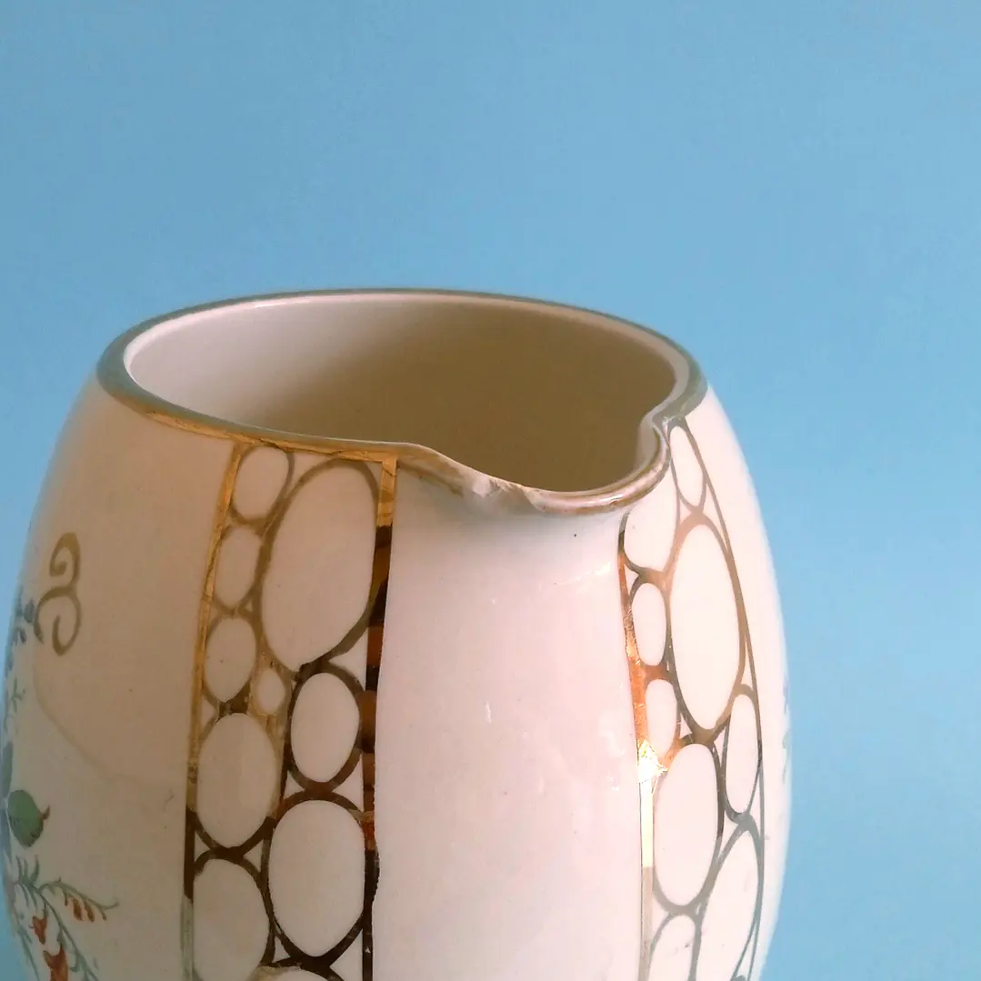 Jarra inglesa Sadler • 1950 • con detalle 7