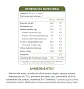 Bombas Queso Crema y Ciboulette Kuna Foods 20g - Miniatura 3