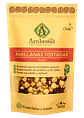 Avellanas Tostadas S/sal Sin Gluten Ambrosia 350g - Miniatura 1