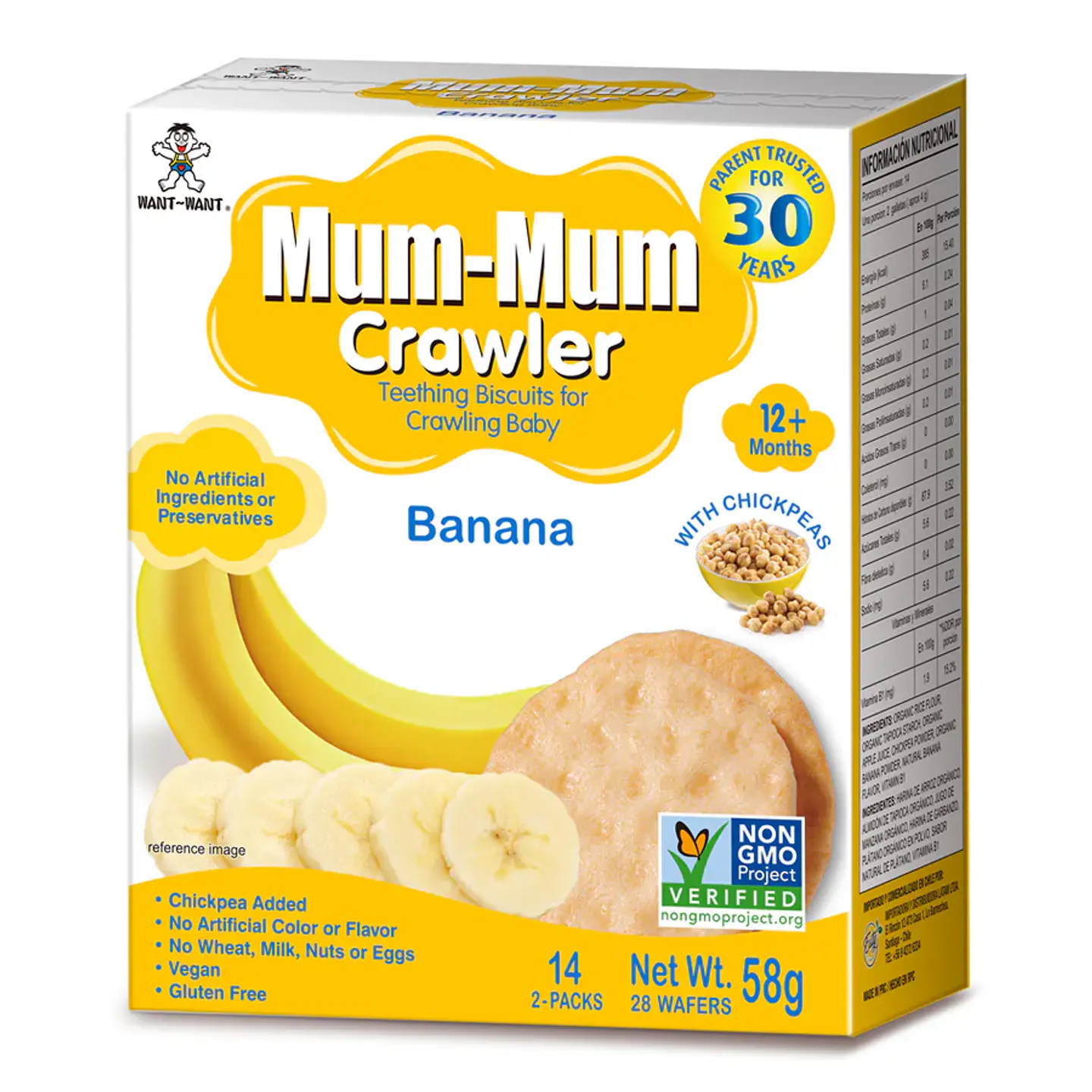 Galletas de Arroz Bebé Crawler Mum Mum Banana 58g 1