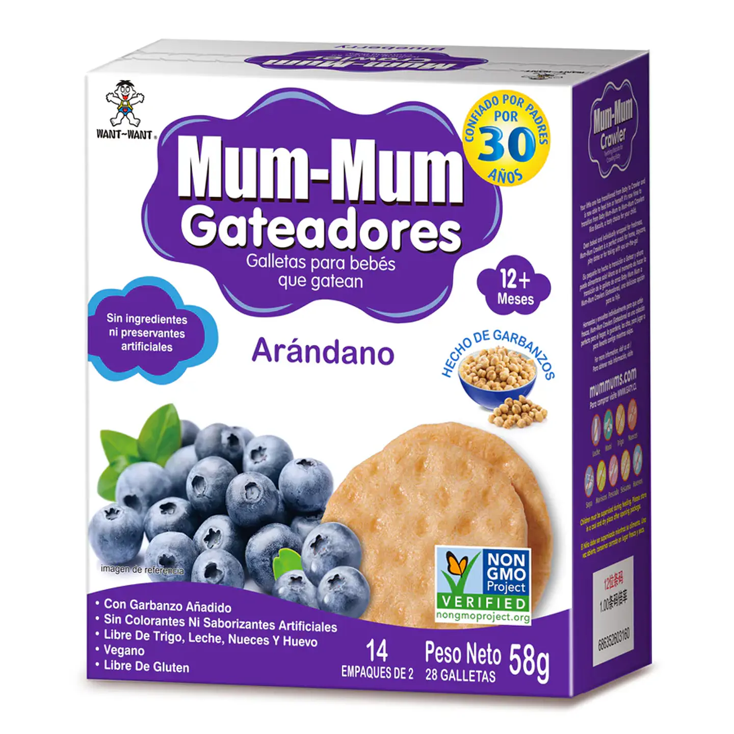 Galletas de Arroz Bebé Crawler Mum Mum Arándano 58g 1