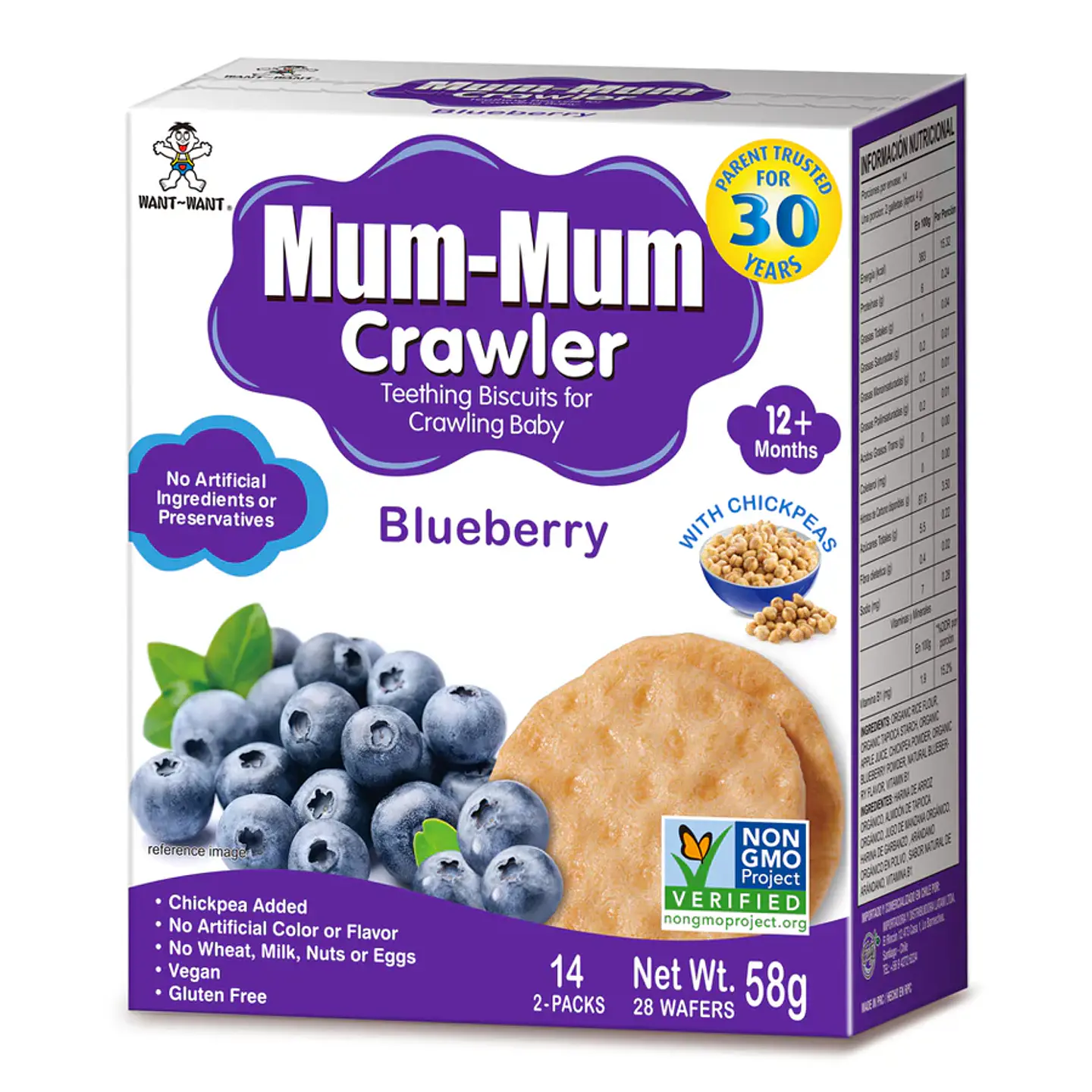 Galletas de Arroz Bebé Crawler Mum Mum Arándano 58g 2