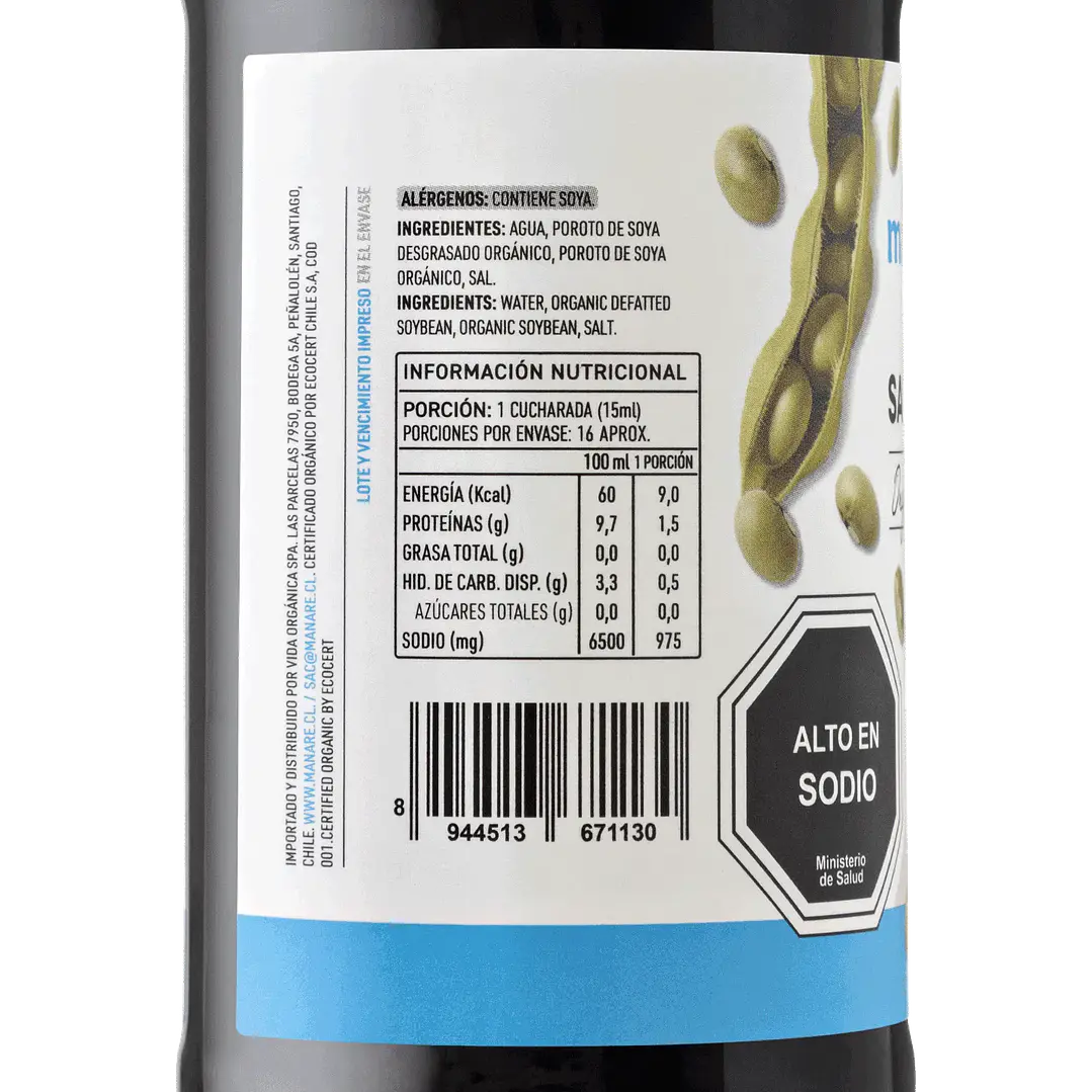 Salsa de Soya Orgánica Manare 250ml 2