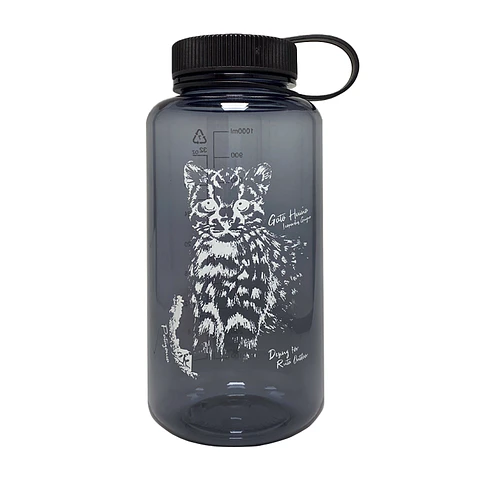 Botella 1L Tritan Edición Gato Huiña