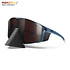 Lente Edge Cover Reactiv 0-4 HC Julbo