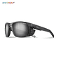 Lente Shield Spectron 4 Julbo - Miniatura 2