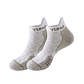 Calcetines Running DryFlow Low - Miniatura 4