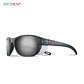 Lente Camino M Spectron 4 Julbo - Miniatura 1