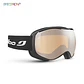 Antiparra Ellipse Cat 3 Julbo - Miniatura 2