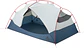 Carpa 3 Estaciones Hubba Hubba HD 2 MSR - Miniatura 4