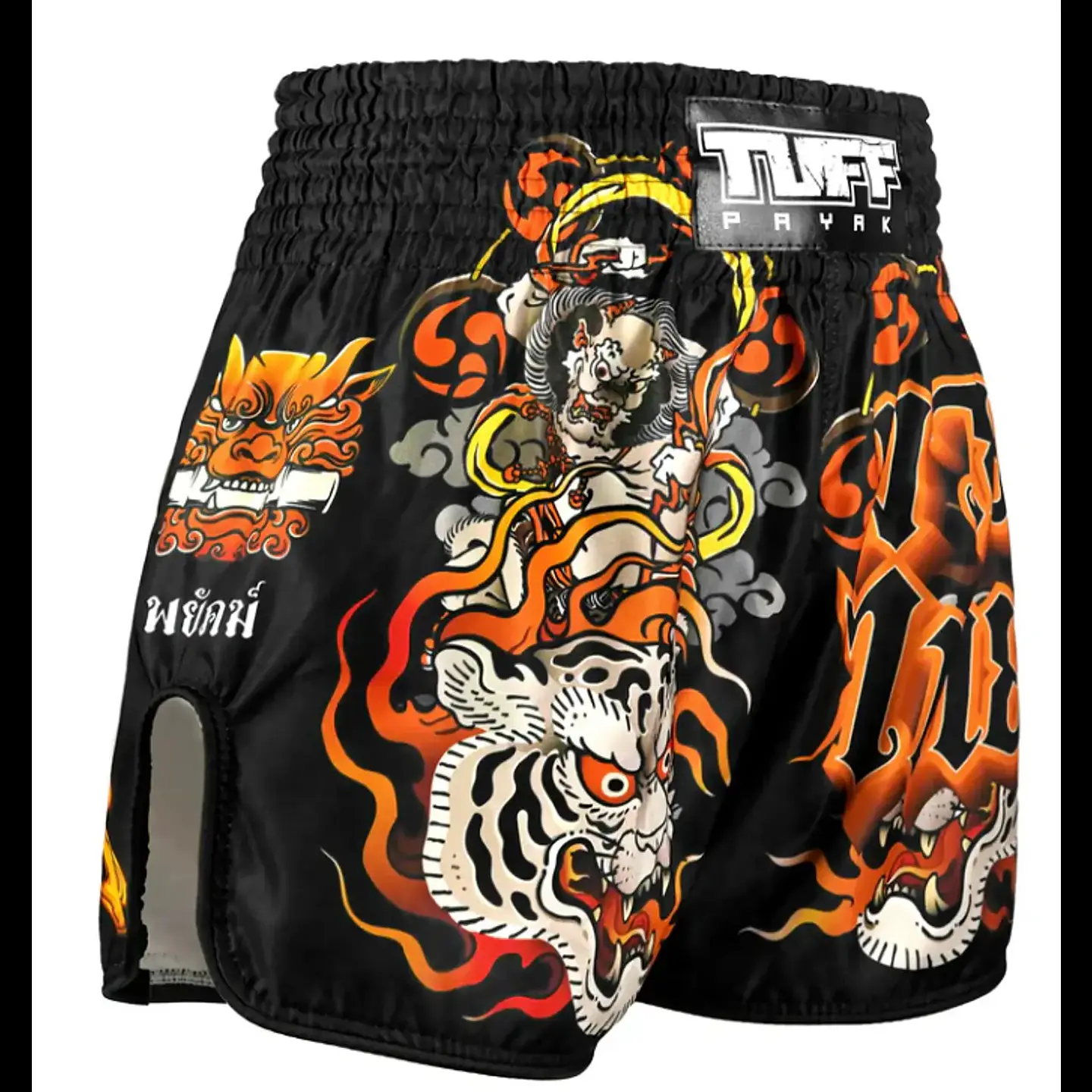 SHORT KICKBOXING MUAY-THAI RAIJIN 