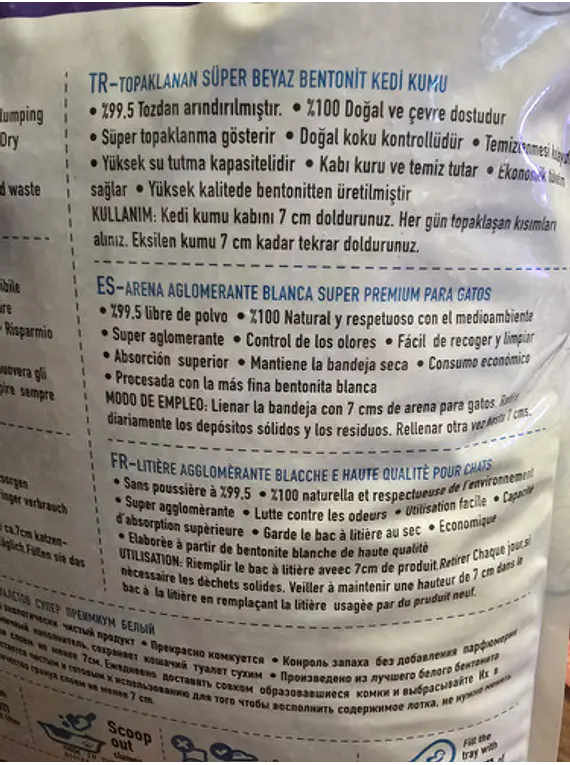 Bentysandy Arena Sanitaria Gato Talco 8.5kg Absorbente Olor