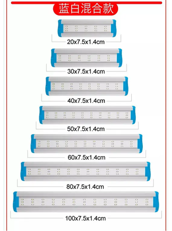 Ql-60a Acuario Plantas Led Lampara 60cm RGB