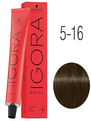 IGORA ROYAL 5-16 Castaño Claro Ceniza Marrón